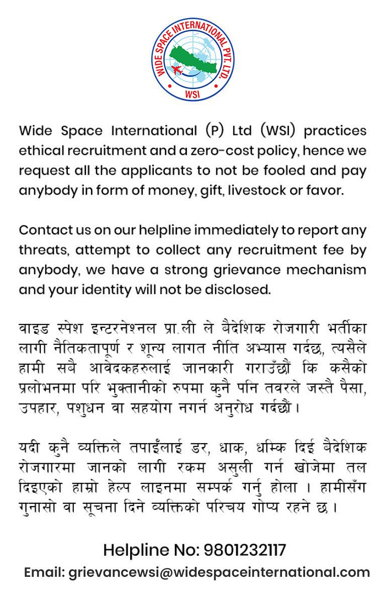 Information to all popup