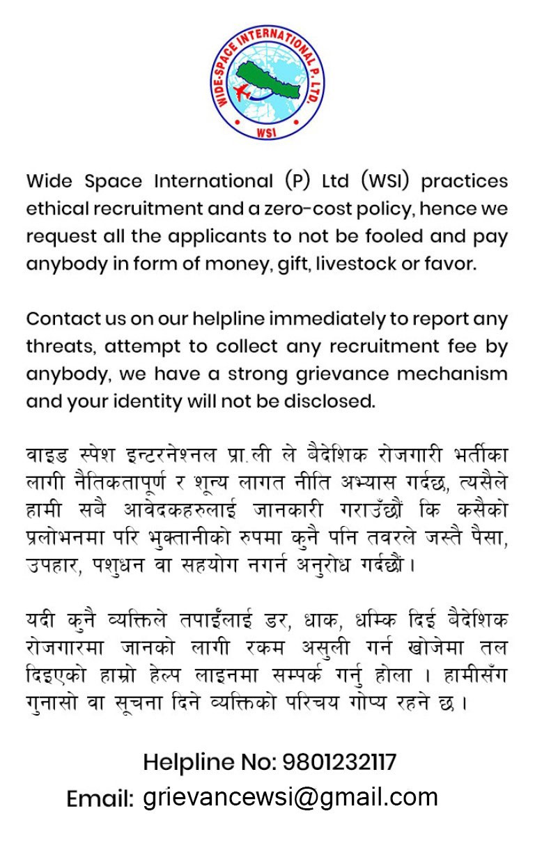 Information to all popup